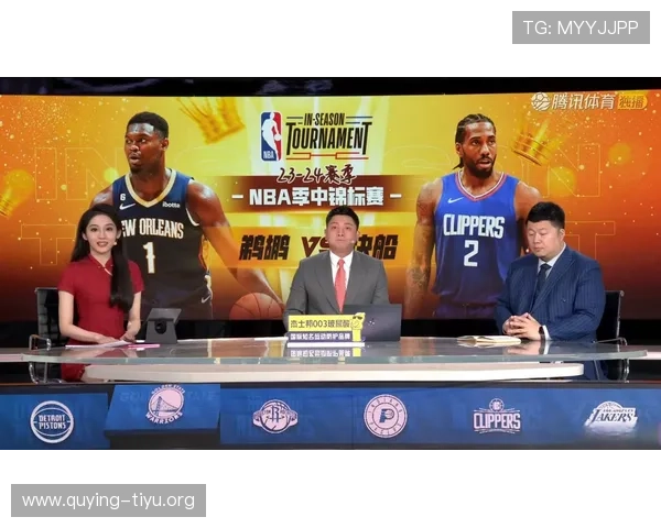 无需付费也能看NBA直播的实用方法2026年最新免费直播平台全解析