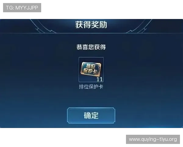 欧博网址娱乐平台的优惠福利与积分奖励制度,提升玩家的游戏体验与获胜几率