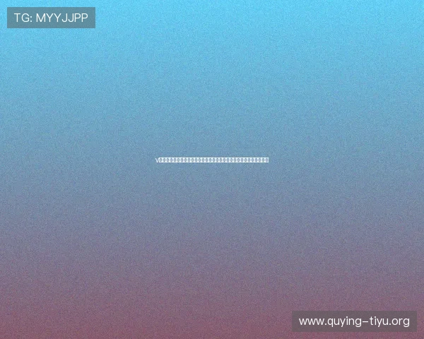 v体育网站登录遇到问题怎么办？详细步骤与技巧助你轻松解决登录难题